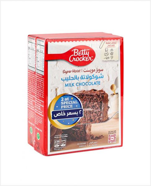 BETTY CROCKER MILK CHOCOLATE CAKE MIX 2SX510GM SPECIAL OFFER