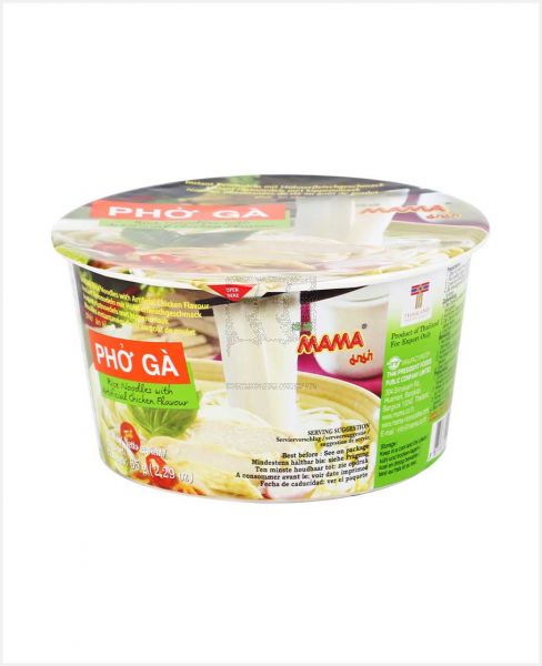 MAMA CHICKEN FLAVOUR RICE NOODLES CUP 65GM