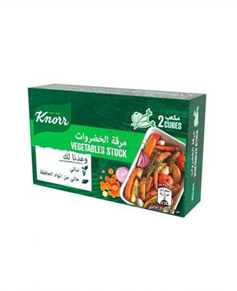 KNORR VEGETABLES STOCK 2 CUBES 18GM