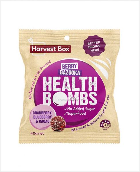 HARVEST BOX HEALTH BOMBS CRANBERRY,BLUEBERRY & CACAO 40GM