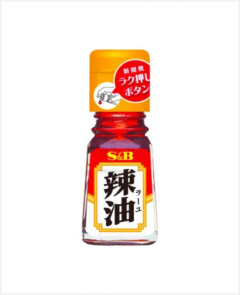 S&B CHILI OIL 31GM