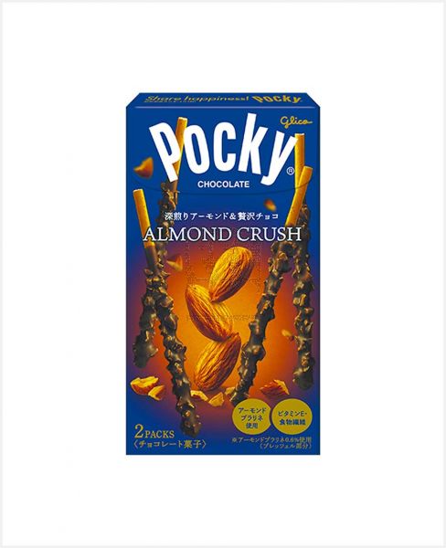 POCKY CHOCOLATE ALMOND CRUSH 2PCS 46.2GM