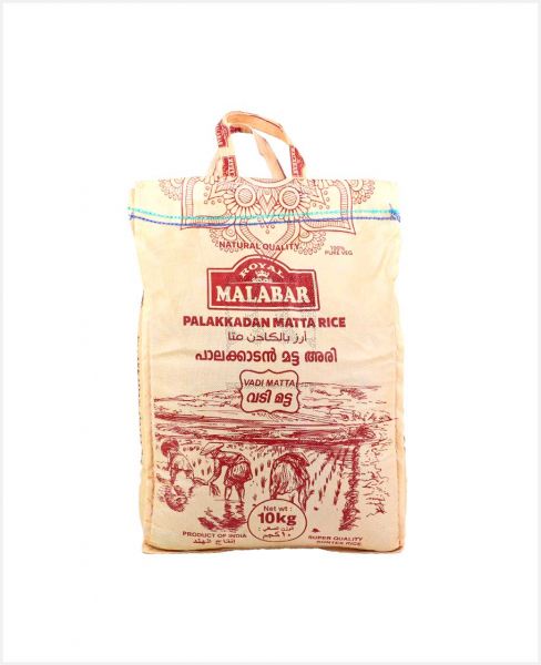 ROYAL MALABAR PALAKKADAN LONG GRAIN MATTA RICE 10KG