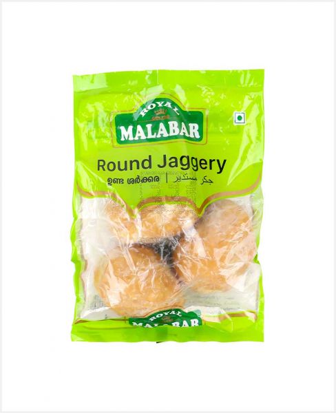 ROYAL MALABAR ROUND JAGGERY 1KG