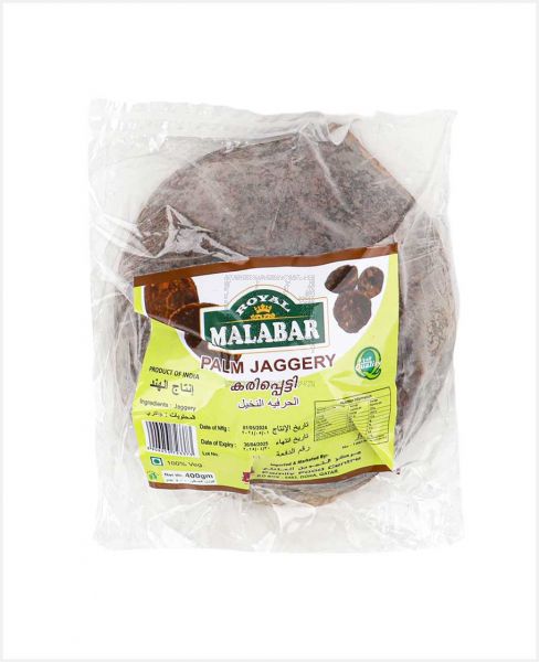 ROYAL MALABAR PALM JAGGERY 400GM