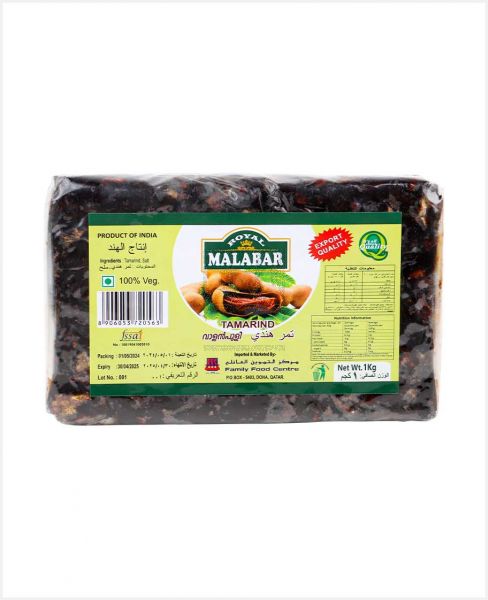 ROYAL MALABAR TAMARIND 1KG