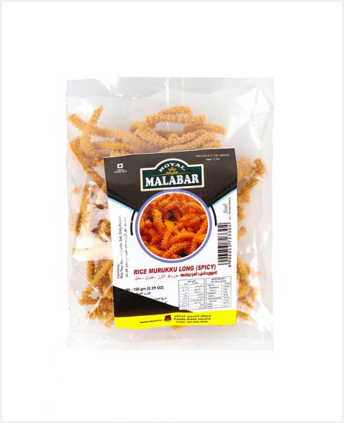 ROYAL MALABAR RICE MURUKKU LONG (SPICY) 150GM