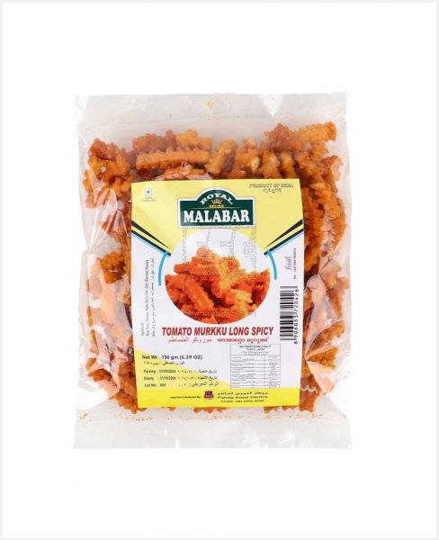 ROYAL MALABAR TOMATO MURUKKU LONG SPICY 150GM