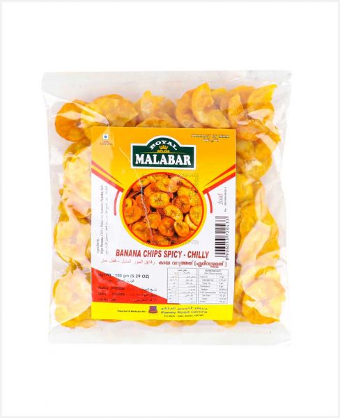 ROYAL MALABAR BANANA CHIPS SPICY-CHILLY 150GM