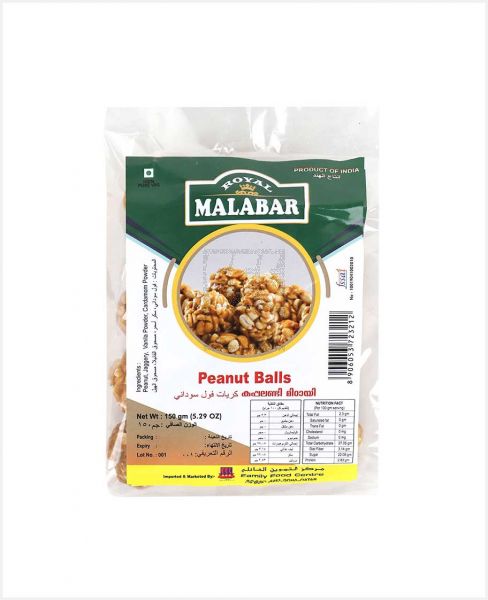 ROYAL MALABAR PEANUT BALLS 150GM