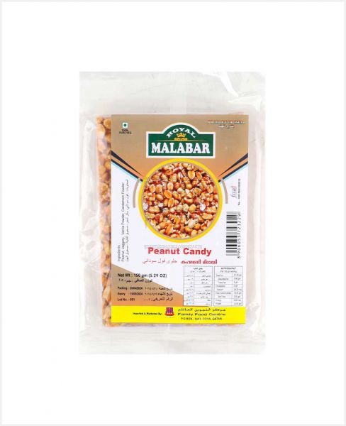 ROYAL MALABAR PEANUT CANDY 150GM