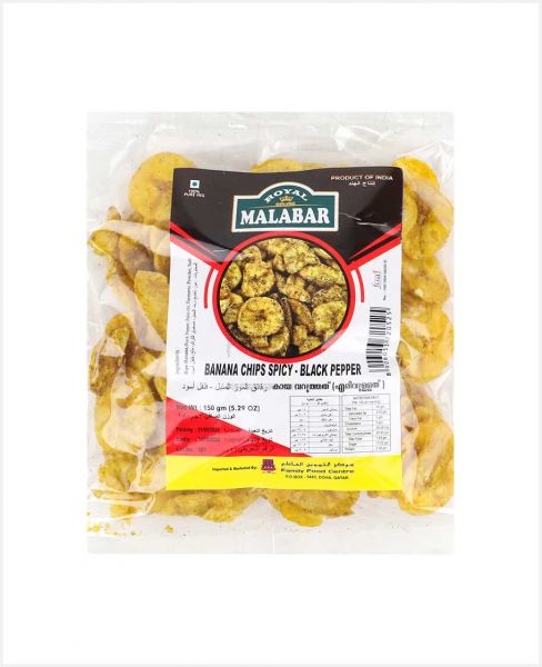 ROYAL MALABAR BANANA CHIPS SPICY BLACK PEPPER 150GM