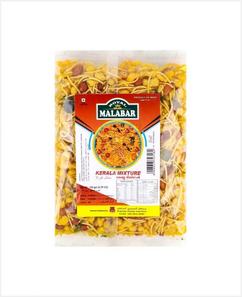 ROYAL MALABAR KERALA MIXTURE 150GM