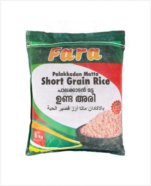 FARA PALAKKADAN MATTA SHORT GRAIN RICE 5KG