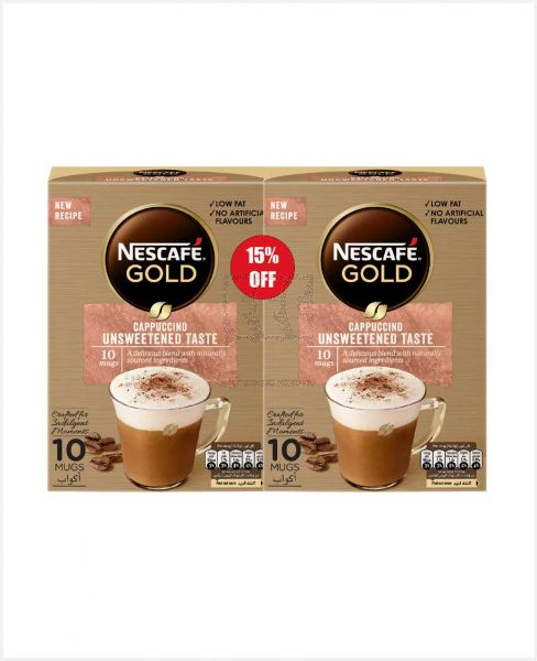 NESCAFE GOLD CAPPUCCINO UNSWEETENED (UAE) 20SX14.2GM PROMO