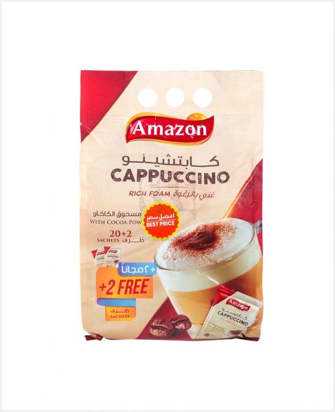 AMAZON CAPPUCCINO RICH FOAM COFFEE 25GM 20+2FREE PROMO