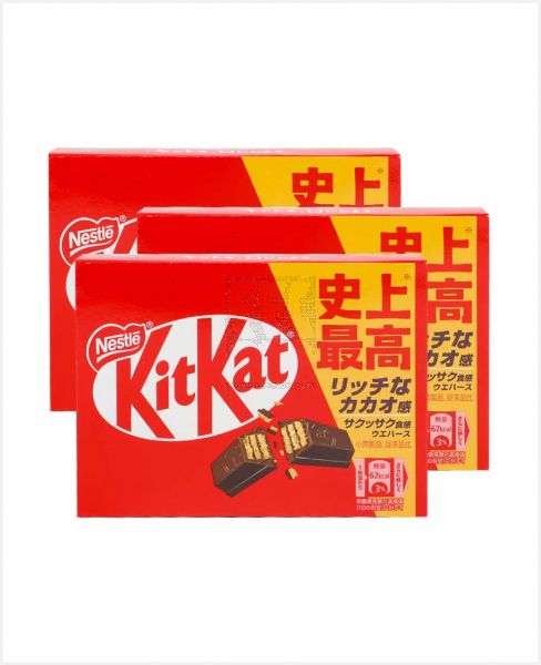 KITKAT MINI RED PACKET CHOCOLATE 3PCS 46GM (2+1)