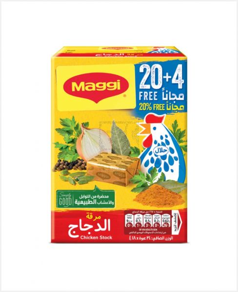 MAGGI CHICKEN STOCK 18GM 20+4FREE