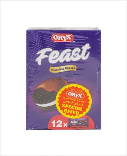 ORYX FEAST CHOCOLATE COATED BISCUITS 12X32GM PROMO