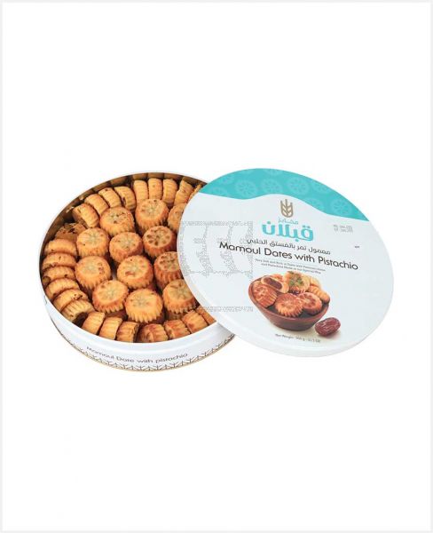 QABALAN MAMOUL DATES WITH PISTACHIO 900GM