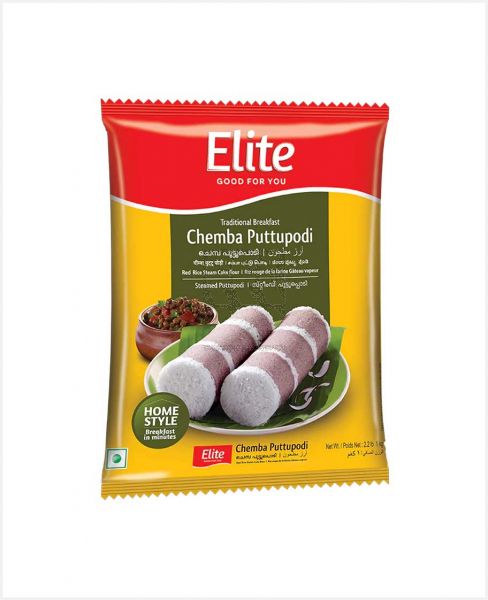 ELITE CHEMBA PUTTU PODI 1KG PROMO