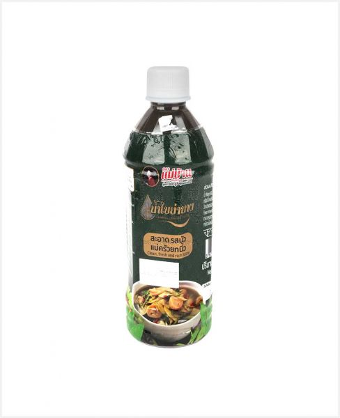 MAEBAN YANANG LEAVES JUICE 500ML