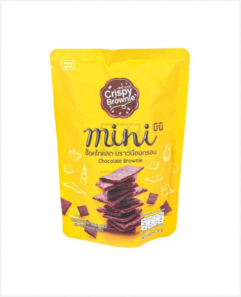 CRISPY BROWNIE MINI CHOCOLATE BROWNIE 30GM