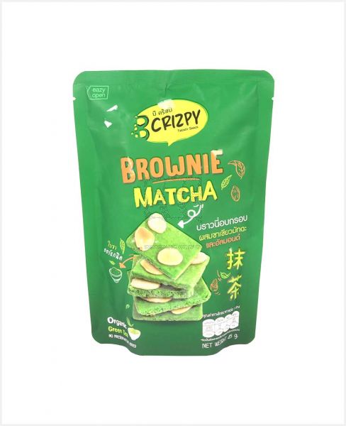 B CRIZPY BROWNIE MATCHA ORGANIC GREEN TEA 45GM