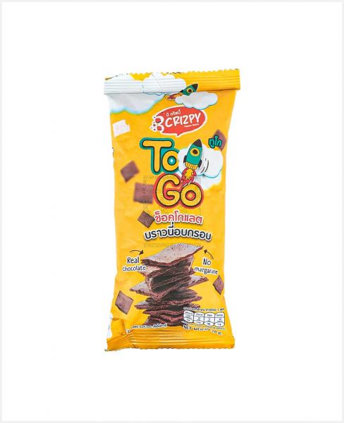 B CRIZPY TO GO BROWNIE CHOCOLATE 20GM