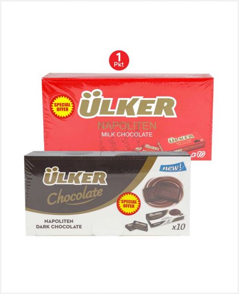 ULKER NAPOLITEN CHOCOLATE ASSORTED 10X30GM @S.OFFER