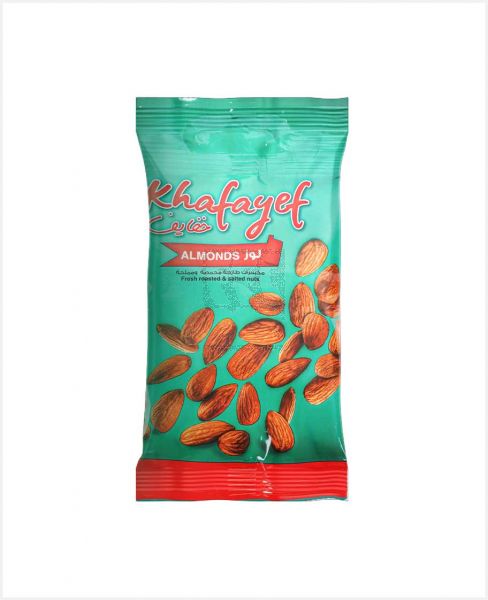 KHAFAYEF ALMONDS FRESH ROASTED & SALTED NUTS 30GM