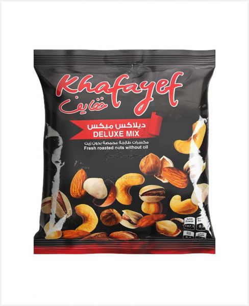 KHAFAYEF DELUXE MIX FRESH ROASTED & SALTED NUTS 400GM