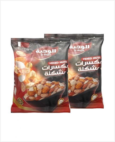 AL WAJBA MIXED NUTS 2X300GM PROMO