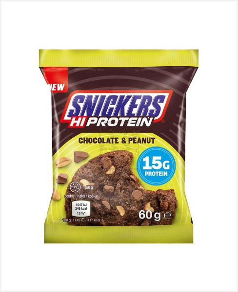 SNICKERS HI PROTEIN CHOCOLATE & PEANUT COOKIES 60GM