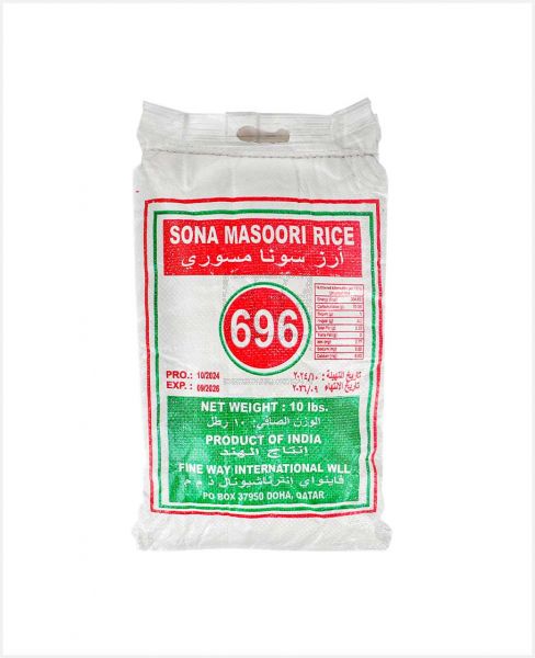 696 SONA MASOORI RICE (10LBS) 4.54KG