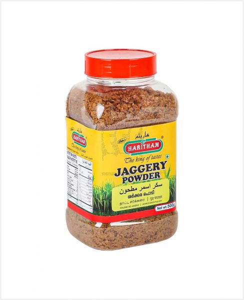 HARITHAM JAGGERY POWDER 500GM