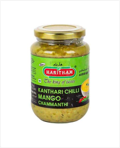 HARITHAM KANTHARI CHILLI MANGO CHAMMANTHI 400GM