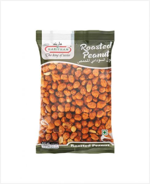 HARITHAM ROASTED PEANUT 150GM
