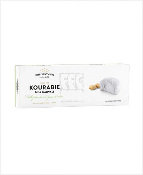 CHRISANTHIDIS HANDMADE KOURABIE NEA KARVALI WITH PEANUTS AND PEANUT BUTTER 200GM