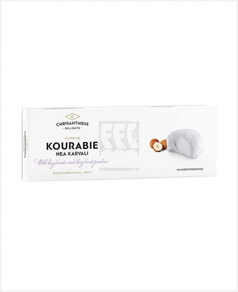 CHRISANTHIDIS HANDMADE KOURABIE NEA KARVALI WITH HAZELNUTS AND HAZELNUT PRALINE 200GM