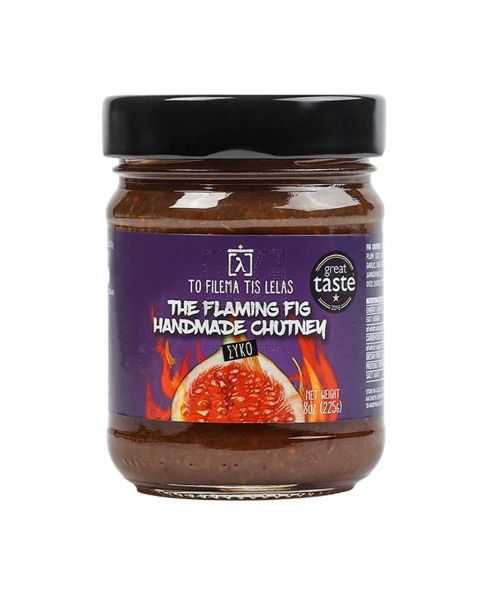TO FILEMA TIS LELAS THE FLAMING FIG HANDMADE CHUTNEY NO SUGAR ADDED 225GM