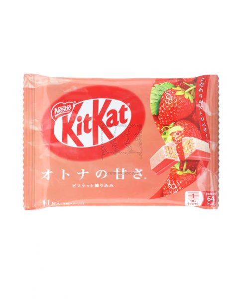 KITKAT STRAWBERRY CHOCOLATE 11PCS 135GM