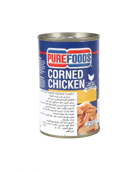 PUREFOODS CORNED CHICKEN 150GM