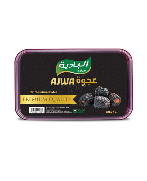 AL BADIA AJWA DATES 800GM PROMO