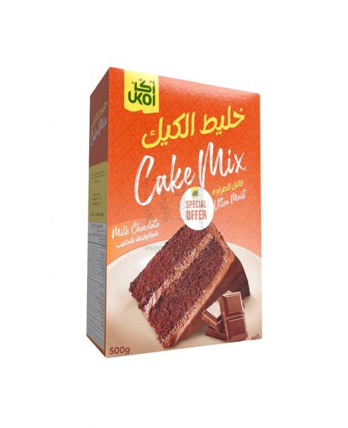UKOL CAKE MIX MILK CHOCOLATE 500GM PROMO