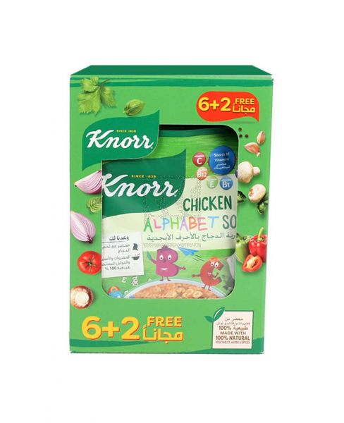 KNORR CHICKEN ALPHABET SOUP 50GM 6+2FREE