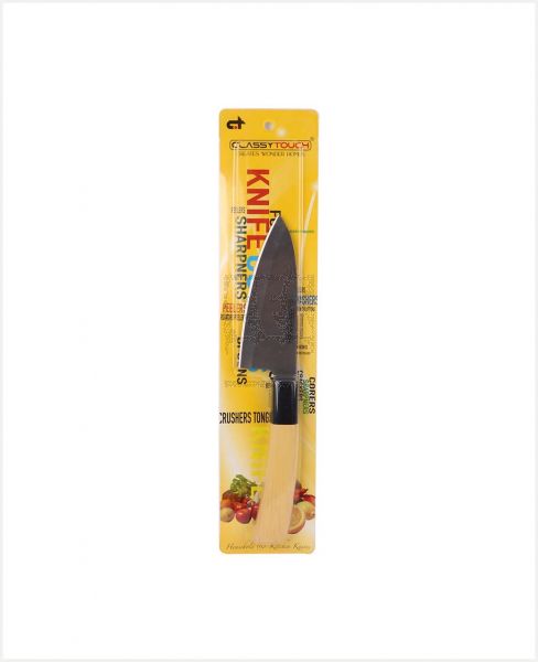 CLASSY TOUCH WOODEN KNIFE #210A/B/C