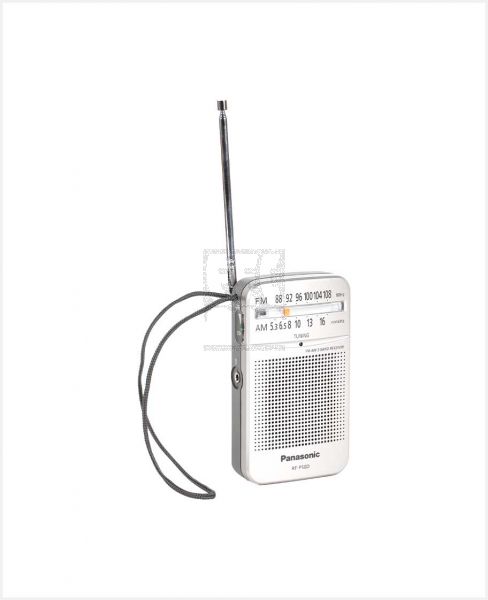 PANASONIC FM-AM 2-BAND RECEIVER (RADIO) #RF-P50D