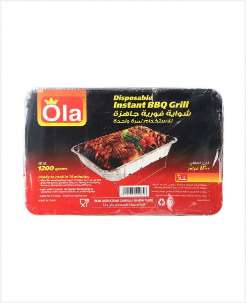 OLA  DISPOSABLE INSTANT BBQ CHARCOAL GRILL 1200GM