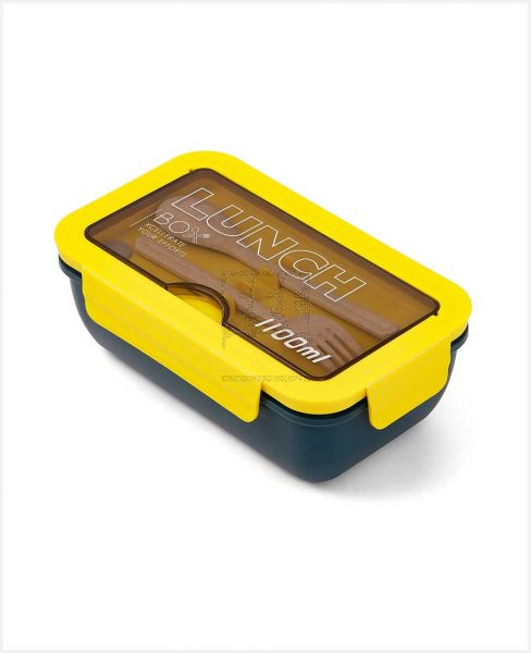 EAZY KIDS BTS3 LUNCH BOX YELLOW EZ_LB01_1100YE